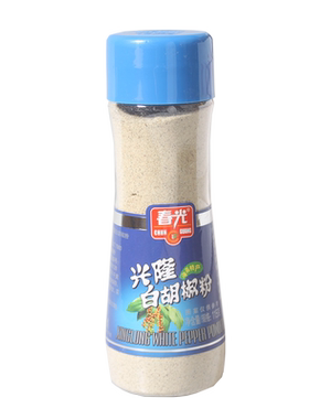 115g白胡椒粉春光海南特产