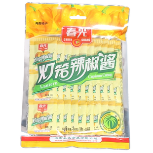 春光黄灯笼椒辣椒酱300g袋装 海南特产特辣蒜蓉香辣下饭黄椒酱