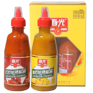 黄灯笼红灯笼辣椒酱300克(g)×2瓶海南特产春光挤挤装礼盒黄辣酱