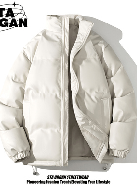 STA ORGAN潮牌加厚保暖立领pu皮羽绒棉衣男女冬季面包服防风外套