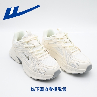 回力老爹鞋女2025春季新款厚底增高休闲运动鞋网面透气跑步鞋女款