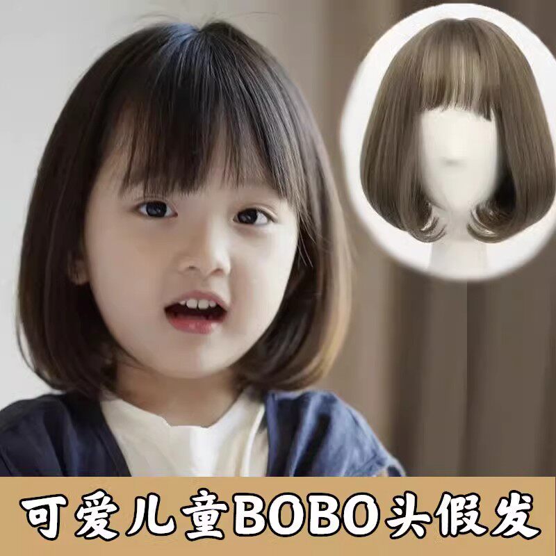 儿童假发女长发小女孩逼真长卷发公主发饰宝宝全头套摄影表演可爱