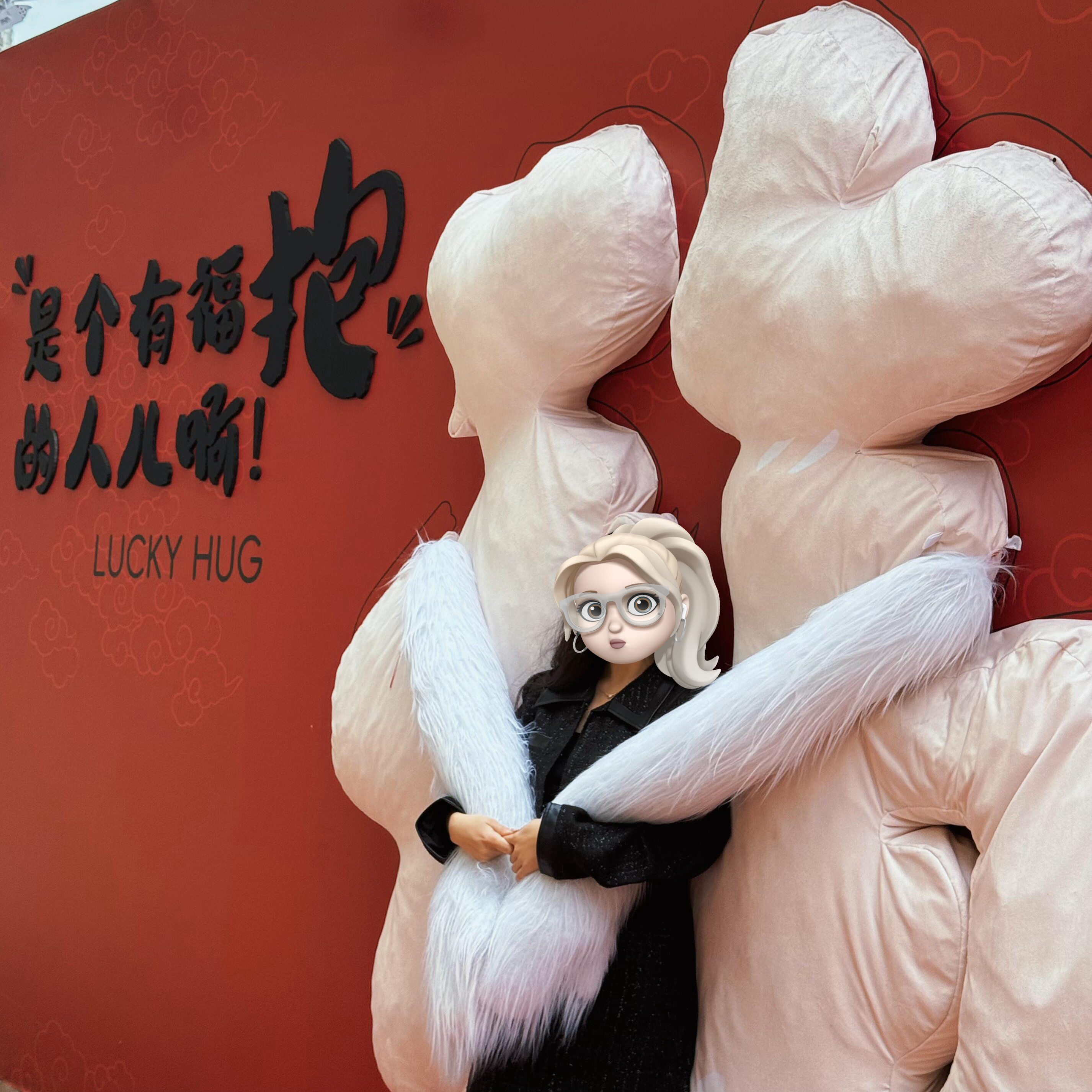 户外美陈新年元旦大型打卡抱抱福