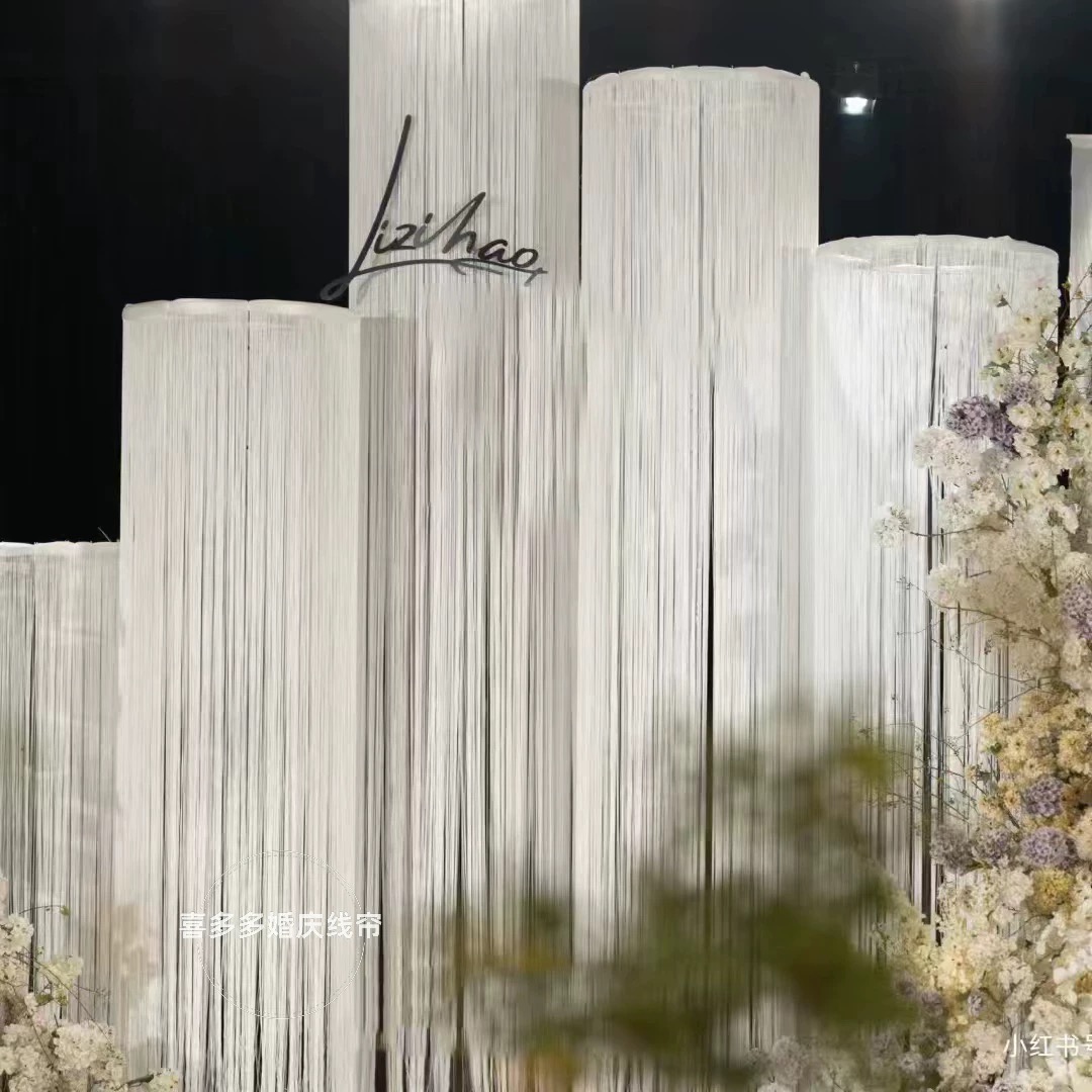 婚庆加密多层线帘流苏装置氛围