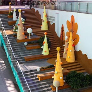 秋日暖黄冰岛线缠小树造型装置户外市集快闪活动阶梯区域氛围装饰