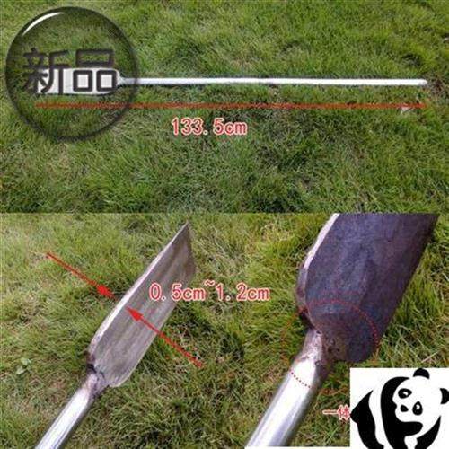 园林锹起苗器挖树锹挖树铲钢锹花锹花铲挖树挖y树锹种树工具工u.,鲜花速递/花卉仿真/绿植园艺,铲子,淘宝优惠券,粉丝福利购,淘宝优惠卷