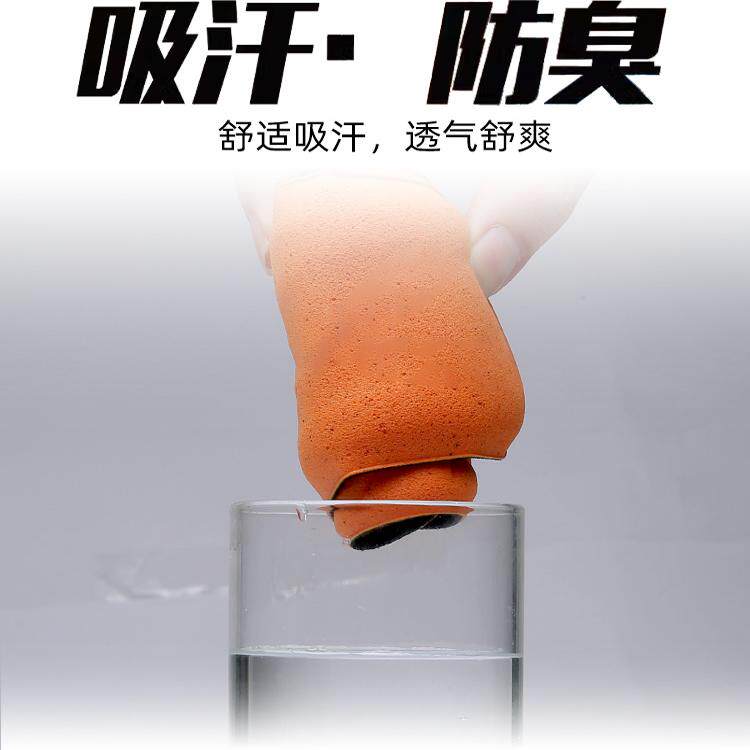 适配新百伦运动鞋垫男保暖女NB翼