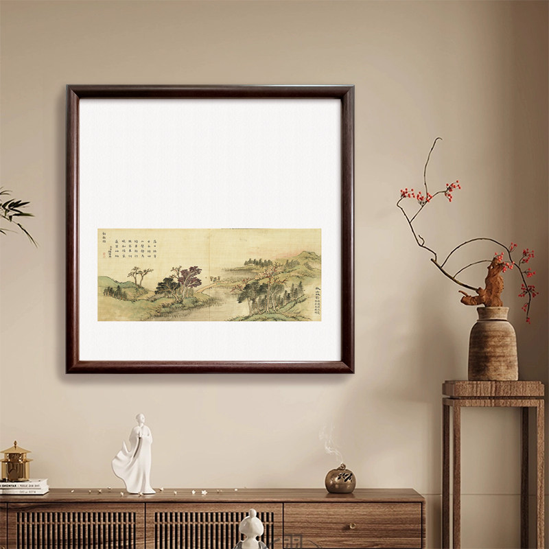 渔樵耕读中式有框装饰画