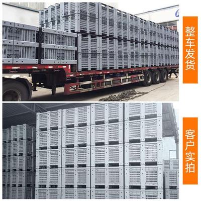 塑料卡板箱超大工具箱1210叉车移动周转箱可加轮带盖物流箱废料箱