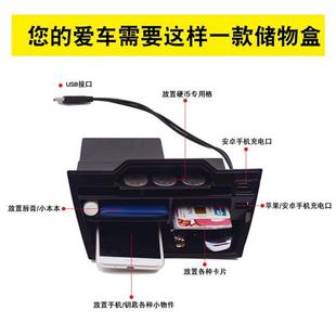 适用于十代思域中控储物盒中央扶手箱套储物盒收纳盒改装 饰 车内装