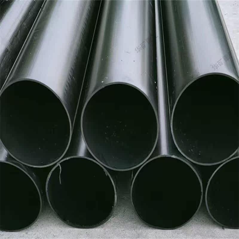 厂家销售聚乙烯管 矿用不开裂乙烯管 pe-km1.6/75～225聚乙烯管