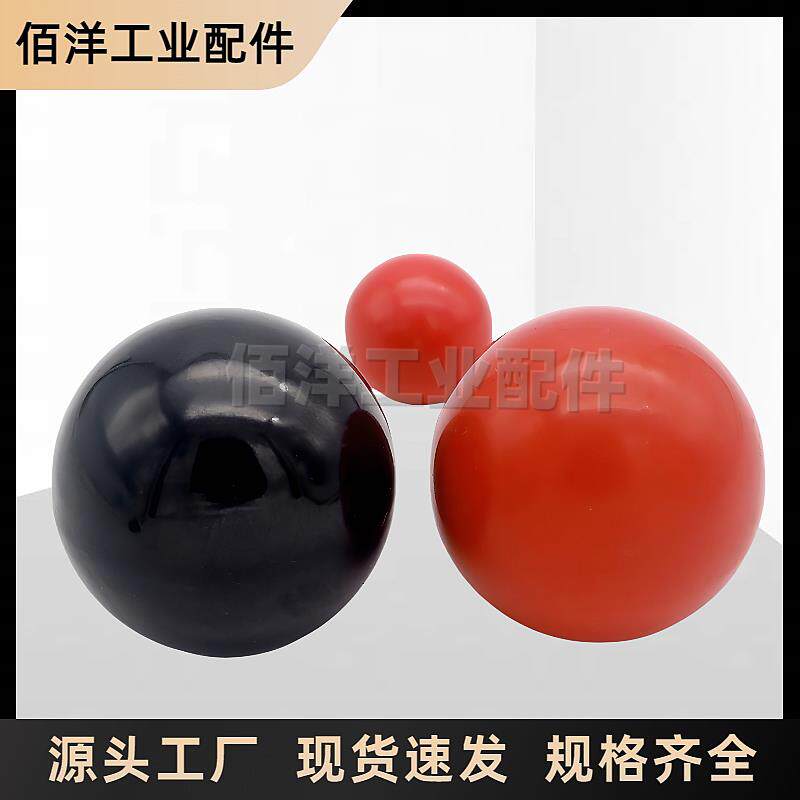 黑色铜芯手柄球 胶木电木机床手轮握柄圆球螺纹M4M5M6M8M10M12M16
