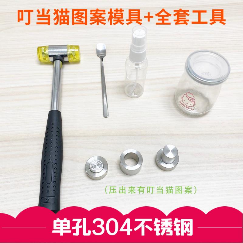 ZD550 ZD680四轴多轴碳纤伞形折叠航拍无人机载重机架多旋翼远航