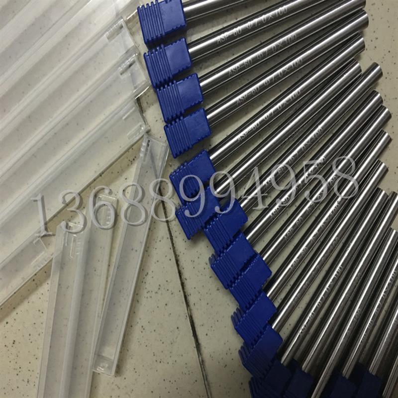 进口瑞典进口ASP23/ASP30/ASP60白钢圆棒 粉末高速钢|钢棒