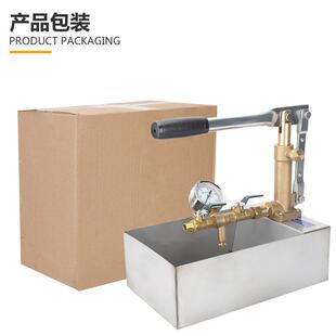 手动试压泵T-50K-P 不锈钢水箱 铜头水压机打压泵手动式压力帮浦