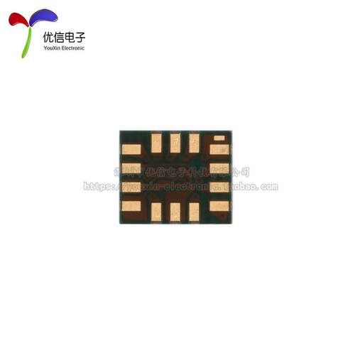 原装ICM-42688-P LGA-14 6轴MEMS运动传感器 3轴陀螺仪+3轴加速计