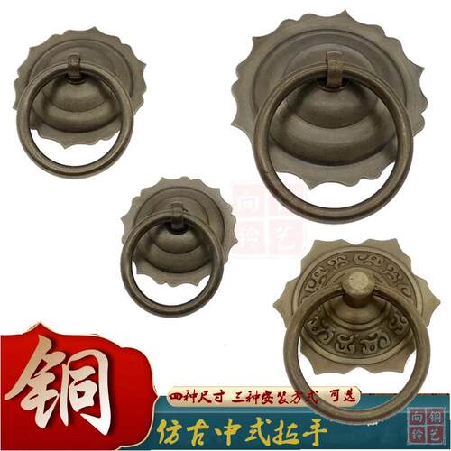 仿古中式纯黄铜圆门环古铜大门拉手拉环复古铜把手门环装饰铜配件