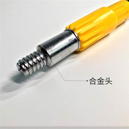 铝合金伸缩杆加厚乳胶漆刷墙工具 不锈钢伸缩杆2米加长3米
