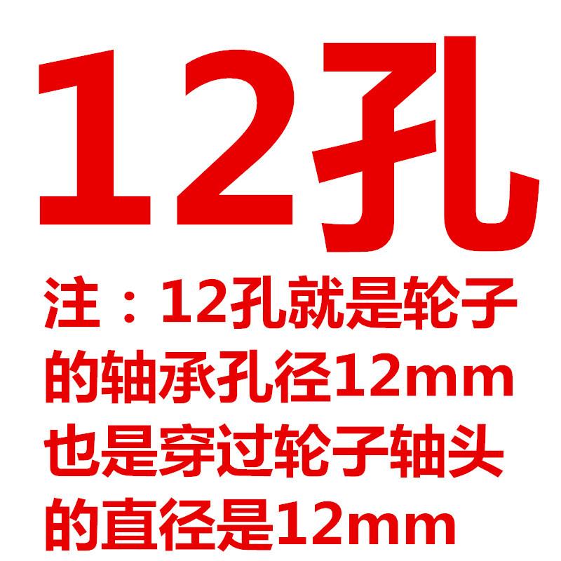电动门轮子伸缩门双轴承小轮尼龙角轮 V型轨道塑料轮配件12/15mm