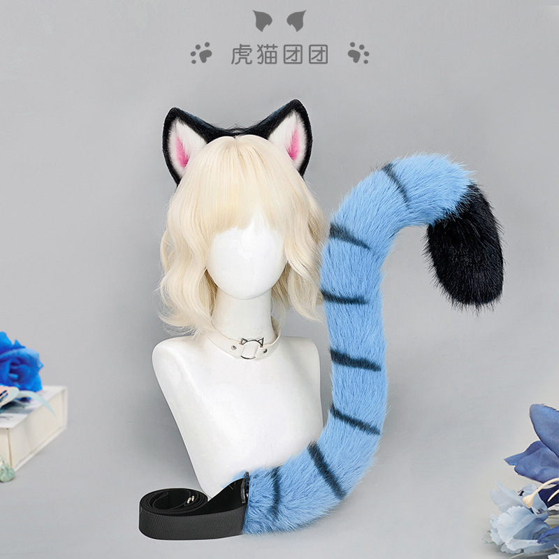 Kpop猎魔女团送信虎cos道具