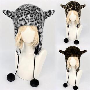 甜酷辣妹豹纹毛绒帽子秋冬耳帽保暖护耳帽复古加厚显脸小百搭帽子