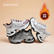 百搭厚底休闲鞋 达芙妮潮流老爹鞋 新款 加绒保暖运动鞋 女款 2026春季