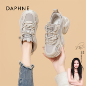 女2026春季 新款 时尚 达芙妮增高厚底老爹鞋 百搭软底舒适运动休闲鞋