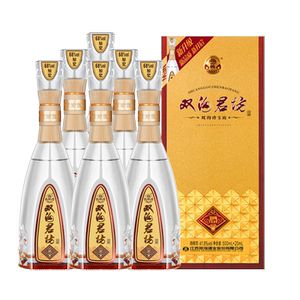 双沟珍宝坊君坊41.8度/52度520ml
