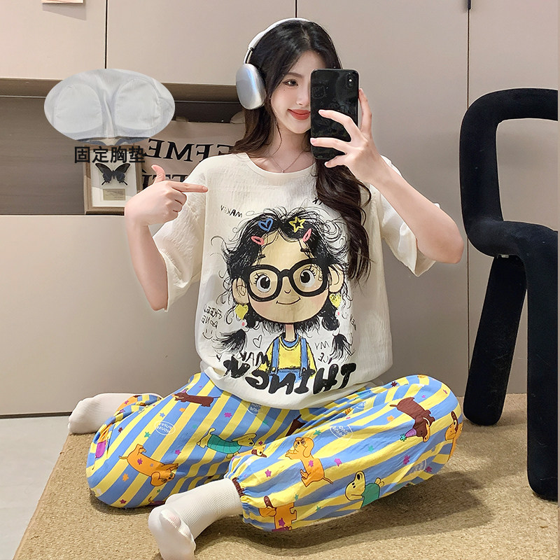 2025夏季新款圆领短袖长裤套装两件套 睡衣女带胸垫不可拆卸,女士内衣/男士内衣/家居服,睡衣/家居服套装,淘宝优惠券,粉丝福利购,淘宝优惠卷