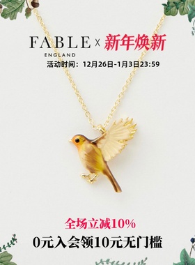 【沈月同款】Fable展翅知更鸟项链百搭锁骨链高级感送女友礼物