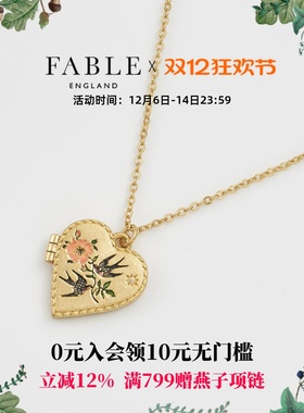 Fable燕子爱心宝盒式吊坠项链锁骨链高级感轻奢小众设计感送女友