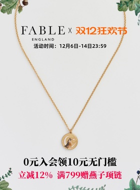 Fable狼魂月辉奇彩珐琅彩项链高级感锁骨链毛衣链礼物送女友