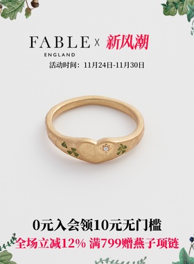 Fable四叶草爱心珍珠珐琅彩戒指原创设计轻奢指环礼物送女友