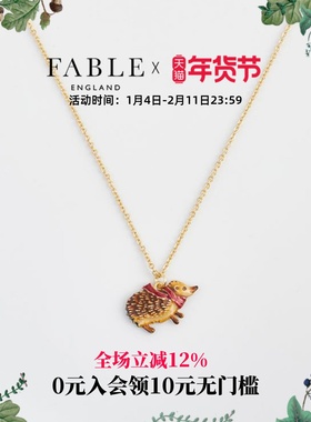 Fable红围巾刺猬珐琅彩项链锁骨链高级感毛衣链礼物送女友