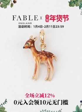 Fable小鹿珐琅彩吊坠手链高级ins风轻奢法式田园圣诞节礼物送女友