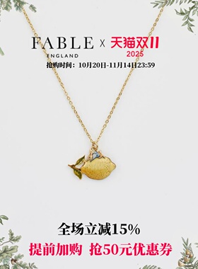 【彼得兔联名 】Fable彼得兔柠檬珐琅彩项链原创设计锁骨链送女友