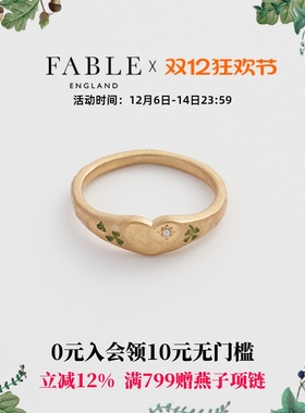 Fable四叶草爱心珍珠珐琅彩戒指原创设计轻奢指环礼物送女友