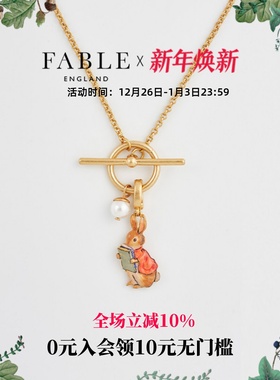 【彼得兔联名】Fable棉尾兔与书珐琅彩OT扣项链锁骨链礼物送女友