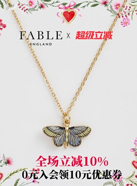 【陆妍淇同款】Fable5蓝色艺术蝴蝶项链珐琅彩毛衣链女百搭锁骨链