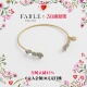 Fable勿忘我珐琅彩可调节手镯精致百搭高级感小众设计礼物送女友