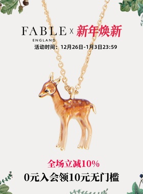Fable小鹿珐琅彩项链毛衣链配饰小众ins风锁骨链高级感设计送女友