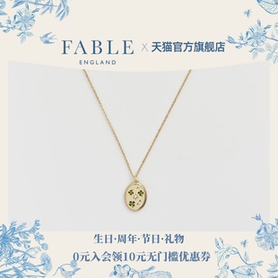 Fable四叶草珍珠珐琅彩项链锁骨链女原创设计轻奢 柯颖同款