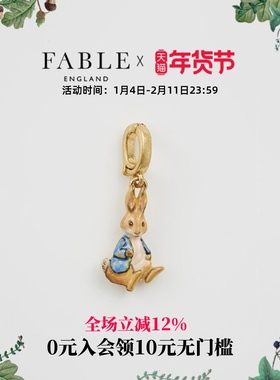 【彼得兔联名】 Fable彼得兔珐琅彩吊坠锁骨链小众设计礼物送女友