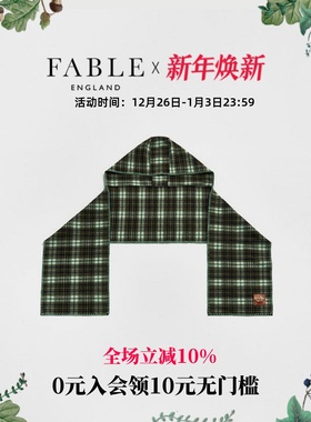 【当季新品】Fable绿色格纹连帽围巾高级感原创设计通勤围脖冬季