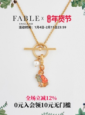 【彼得兔联名】Fable棉尾兔与书珐琅彩OT扣项链锁骨链礼物送女友