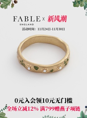 Fable四叶草珍珠珐琅彩戒指原创设计指环女高级感礼物送女友
