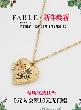 Fable燕子爱心宝盒式吊坠项链锁骨链高级感轻奢小众设计感送女友