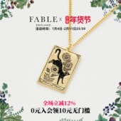Fable女王心愿牌项链珐琅彩方牌小猫向日葵锁骨吊坠美拉德毛衣链