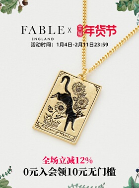 Fable女王心愿牌项链珐琅彩方牌小猫向日葵锁骨吊坠美拉德毛衣链