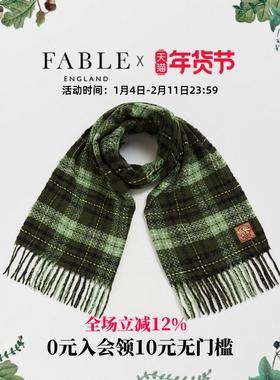 【当季新品】Fable绿色苏格兰格纹围巾高级感原创设计通勤女围脖